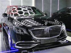 Mercedes-Benz S-Class Maybach